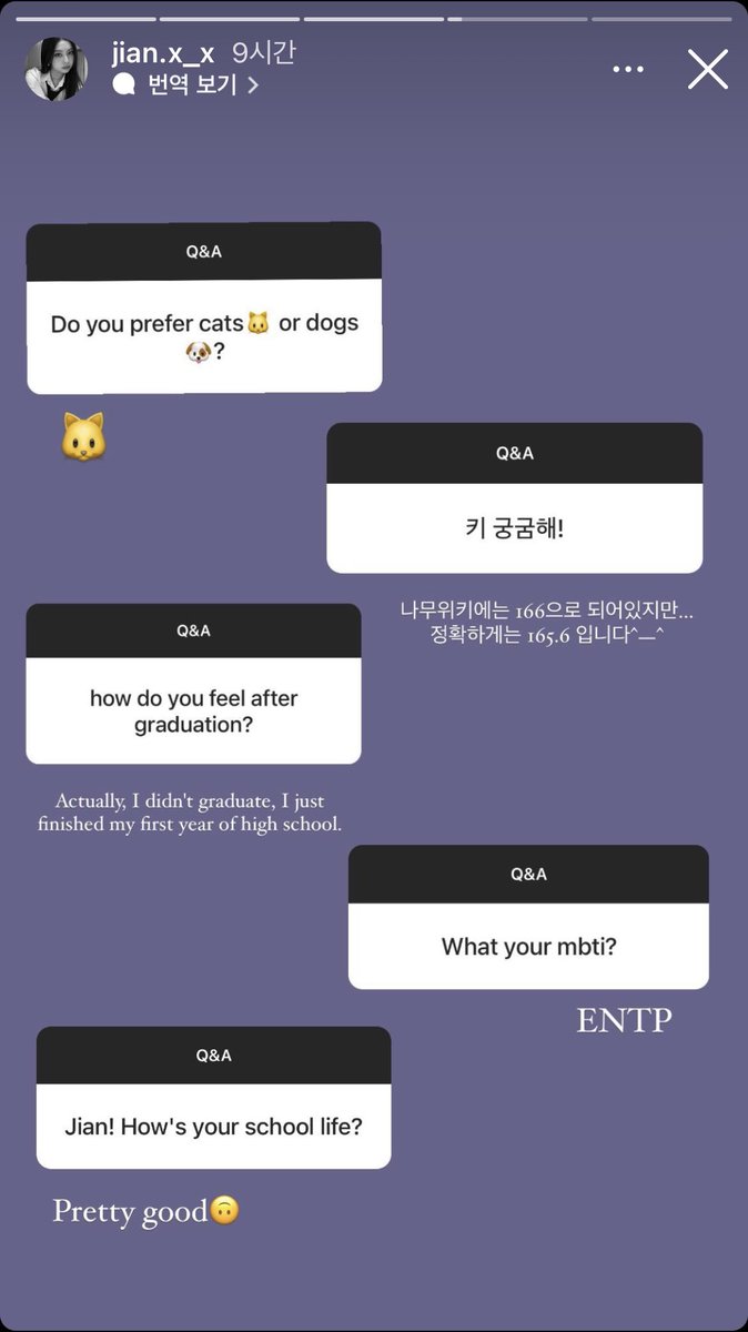 💚뮤💛 tweet media