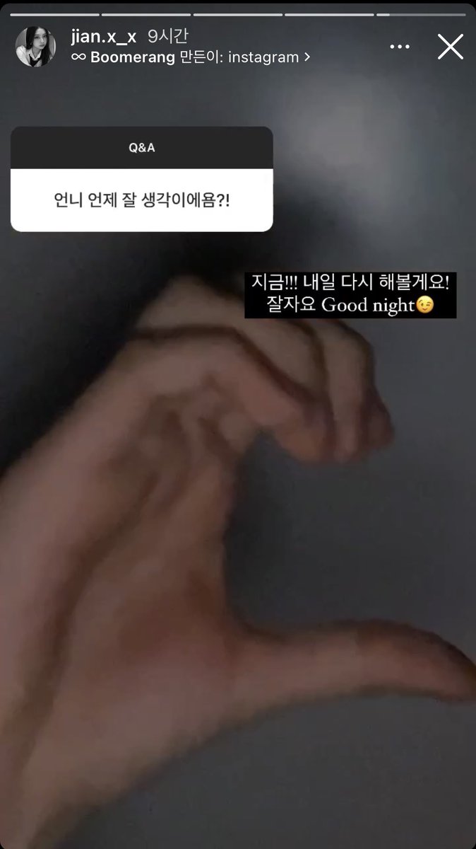 💚뮤💛 tweet media
