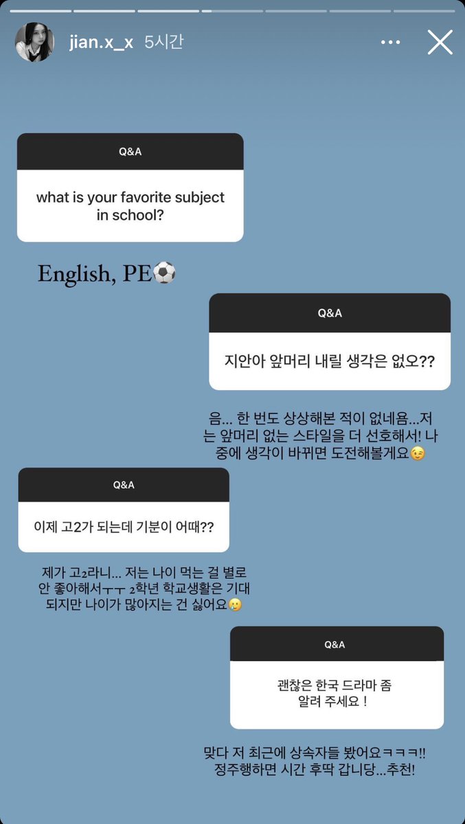 💚뮤💛 tweet media