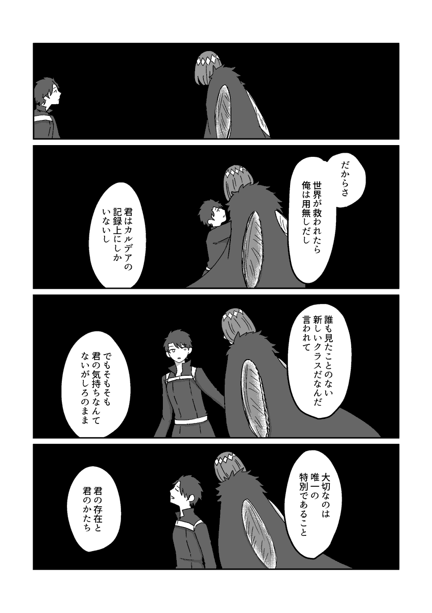 (3/6) 