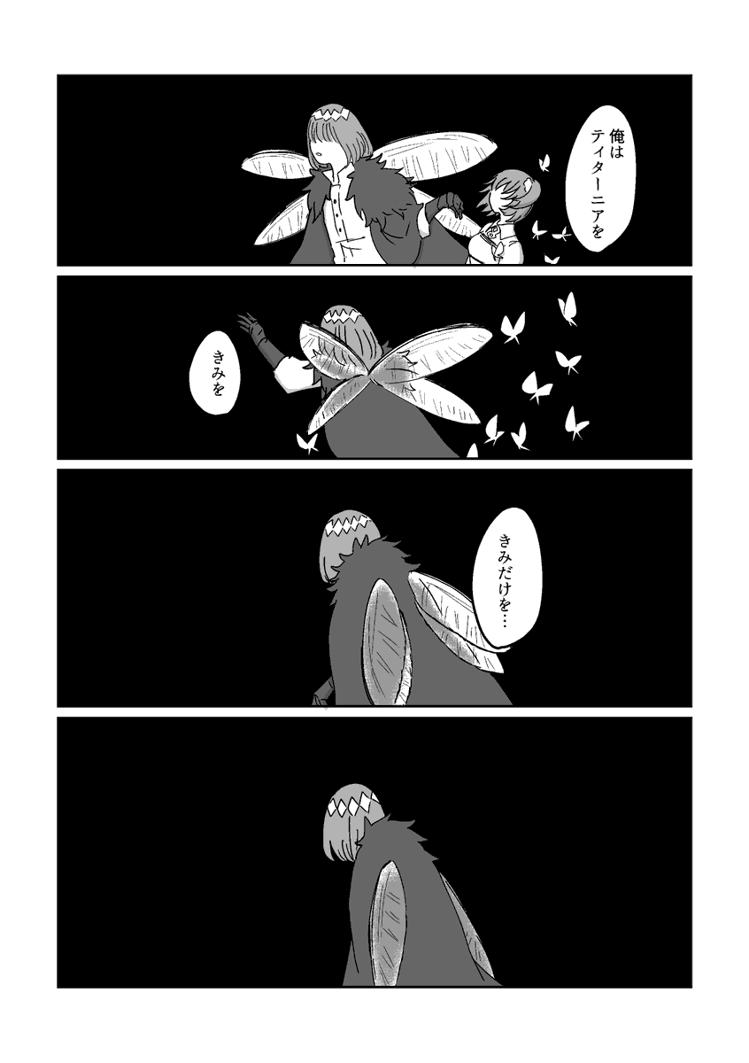 (3/6) 