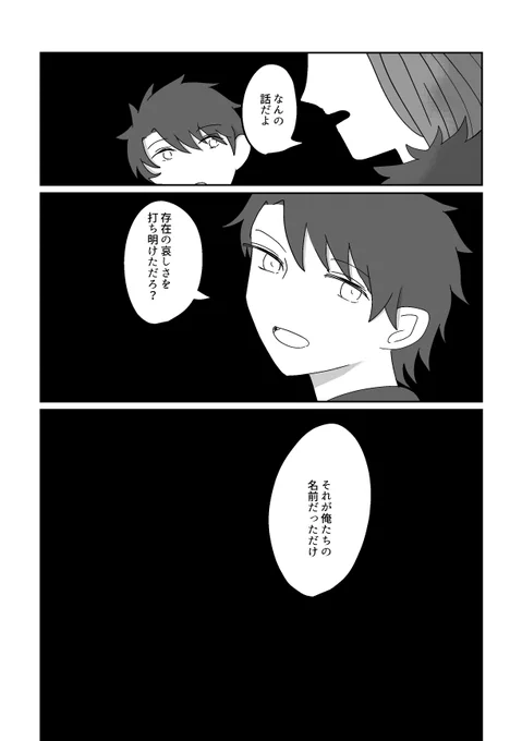 (4/6) 