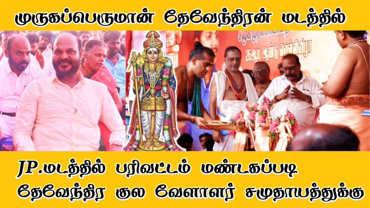 youtu.be/k84EBoNwhwE
☝️☝️☝️☝️☝️☝️☝️☝️☝️☝️☝️