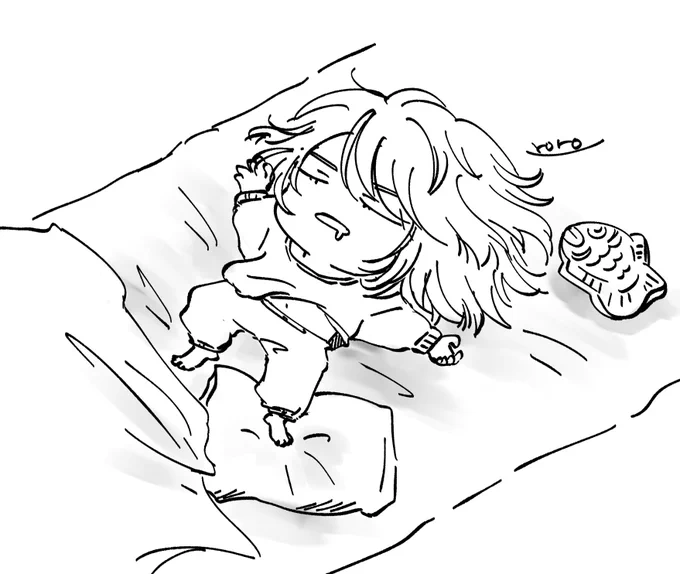 疲れたー 