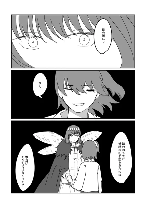 (3/6) 