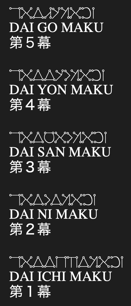 Rekka Alexiel on Twitter: 