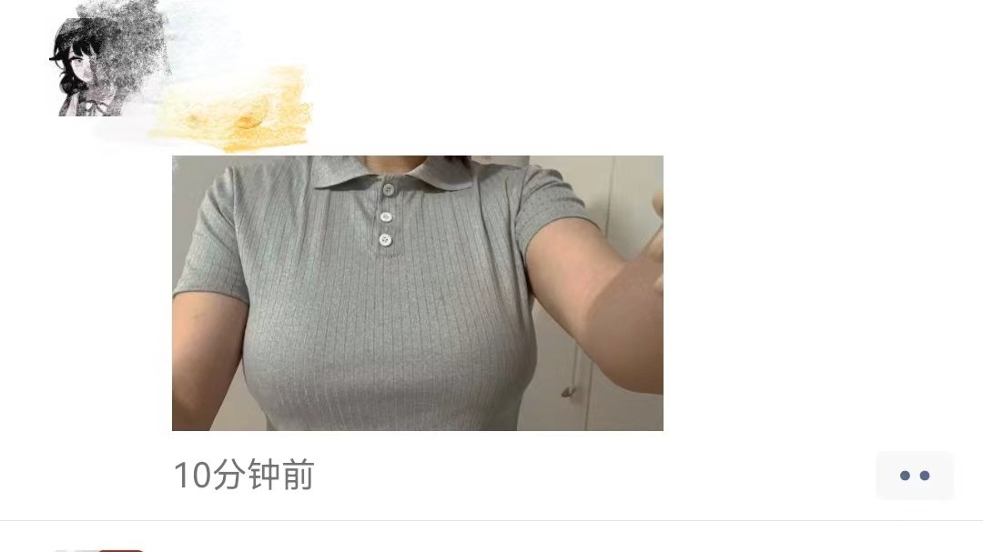 朋友圈VS推特 #反差女友 #母狗 #奶子 #反差婊 https://t.co/gnz1LbPKNL