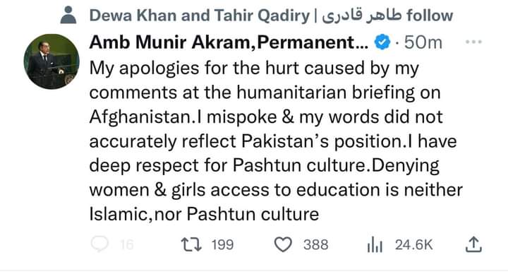 TakoreAmin's tweet photo. په ملګرو ملتونو کې دپاکستان استازي دپرونۍ وينا له کبله چې ويلي يې ؤ دپښتنو په کلتور کې دښځو زده کړي نشته بښنه غوښتي. https://t.co/yKk2w5DyeL