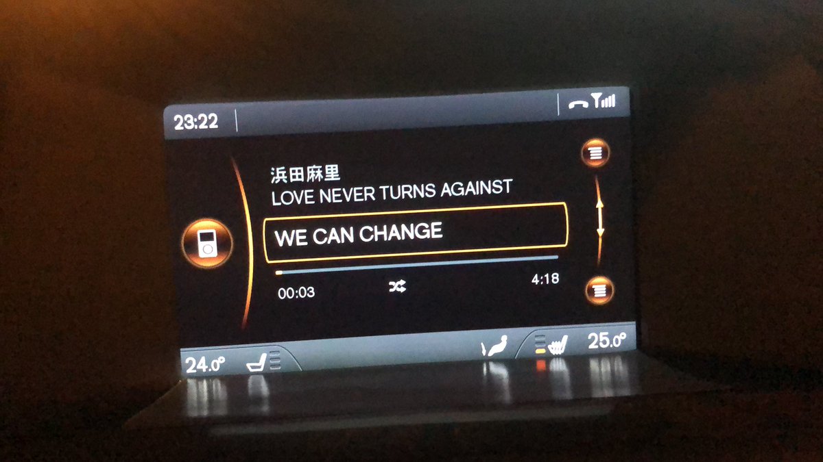 kitajyi86's tweet photo. #帰りの歌
#NowPlaying
#WeCanChange
#浜田麻里
#LoveNeverTurnsAgainst https://t.co/s1tJaQiIXx