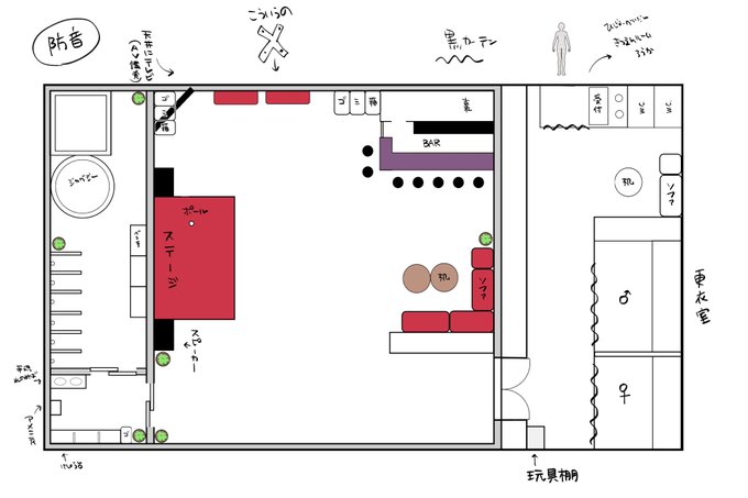 簡単にまとめました
清書は後日
改善点などありましたら教えてください🙇‍♀️

にしても広い!!
(左側にあるお風呂コーナーは検討中) https://t.co/PVUEQnh8Ic 