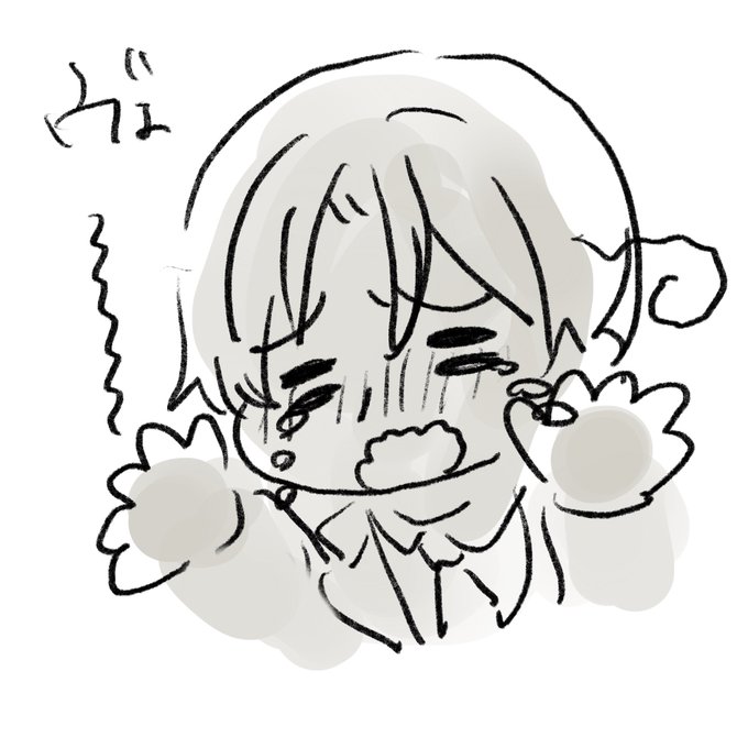 見えますか〜〜〜!?😢 