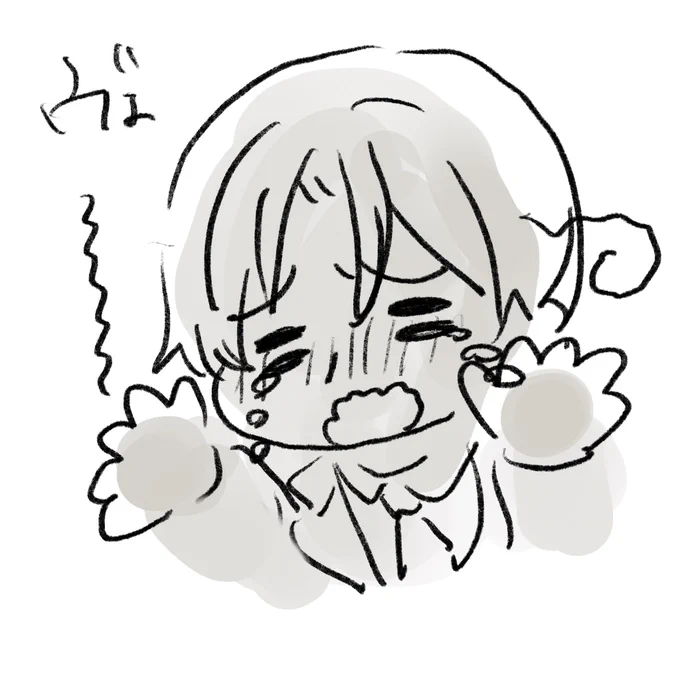 見えますか〜〜〜!?😢 