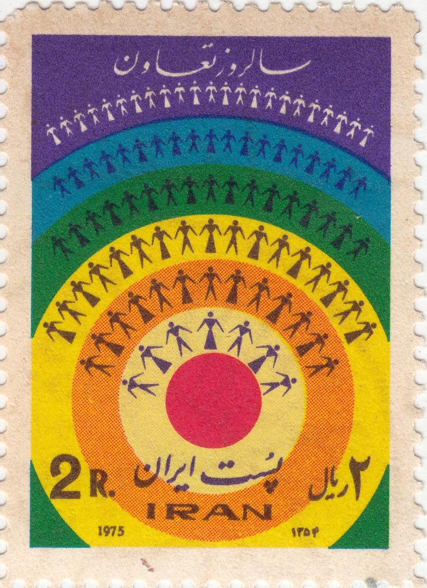 ꧁꧂𝐖𝐚𝐡𝐝𝐚𝐝𝐝𝐢𝐧 𝐓𝐫𝐨𝐭𝐩𝐨𝐬𝐭𝐢𝐧𝐬𝐤𝐲’࿆۞ tweet media