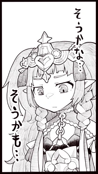 多分使い道ないけど描いたチョビソティス。 