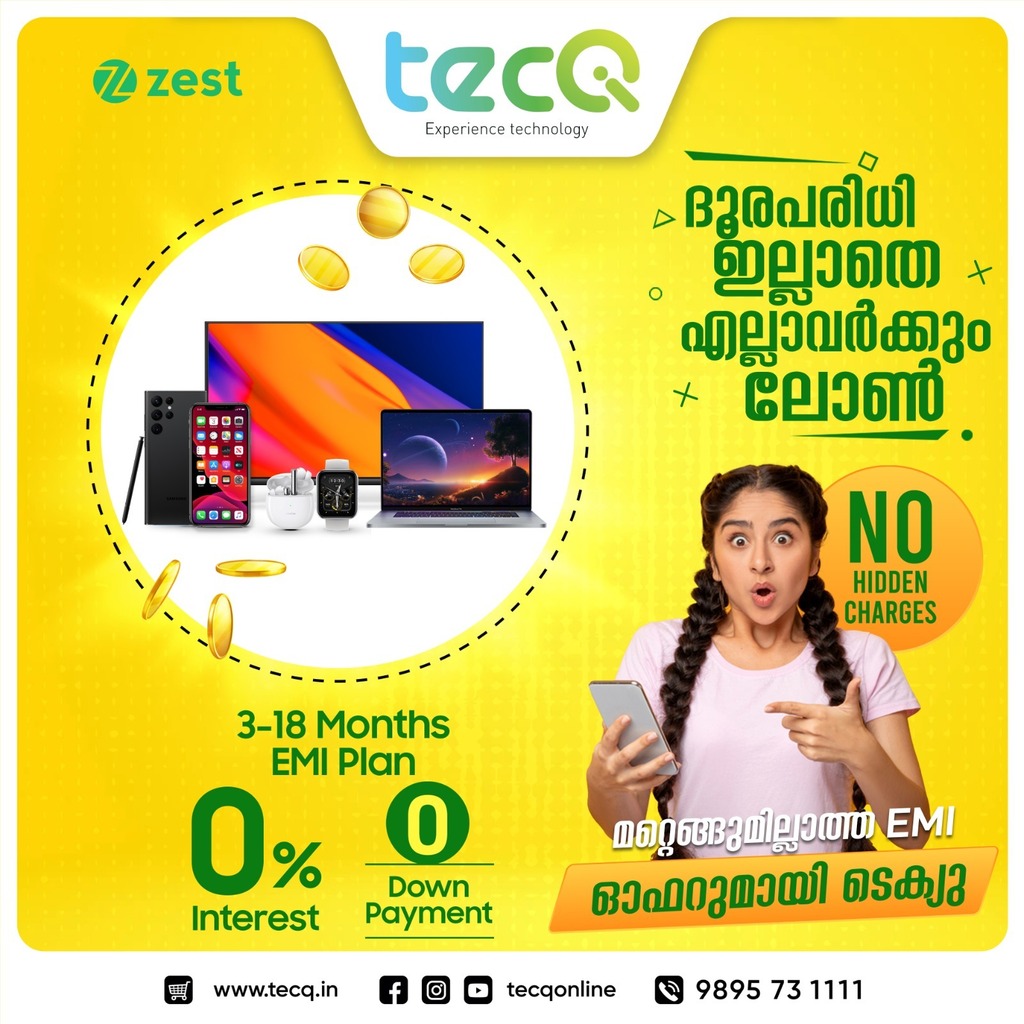 OnlineTecq's tweet photo. ഇഷ്ടപെട്ട പ്രോഡക്റ്റ്സ് ഏതുമാകട്ടെ മികച്ച EMI ഓഫറിൽ ഇപ്പോൾ ടെക്യുവിൽ നിന്നും പർച്ചേസ് ചെയ്യാം.
കൂടുതൽ അറിയാനായി ഉടൻ തന്നെ ടെക്യുവുമായി ബന്ധപ്പെടൂ.
#tecq #emioffers #zestmoney #smartphone #laptops #finance #loan #tecqstore #tecqonline
Visit: https://t.co/resofikEQa
☎ Cal… https://t.co/8l4UKoIhgT