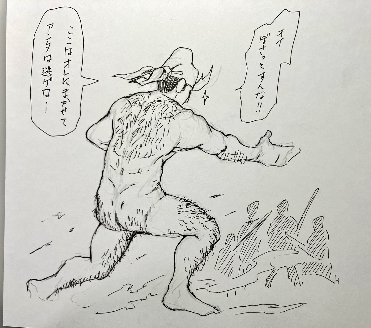 これは暴漢的なヤツに襲われそうになってた大喬を助けたときの全裸孫策 