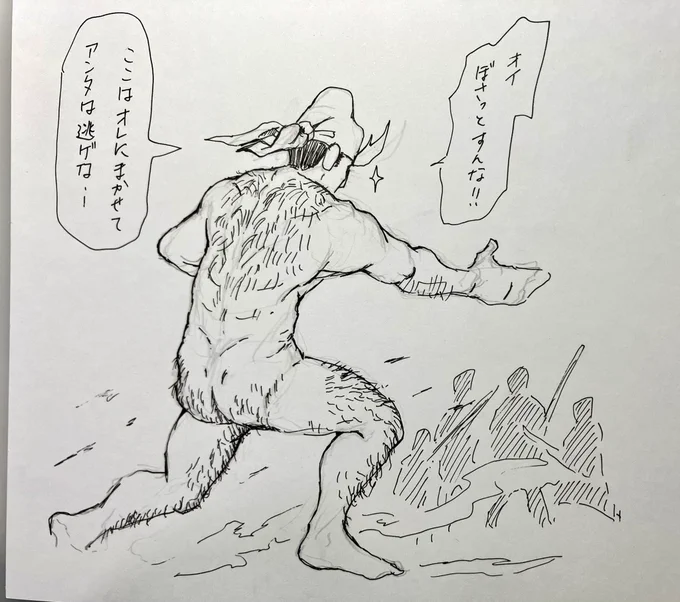 これは暴漢的なヤツに襲われそうになってた大喬を助けたときの全裸孫策 