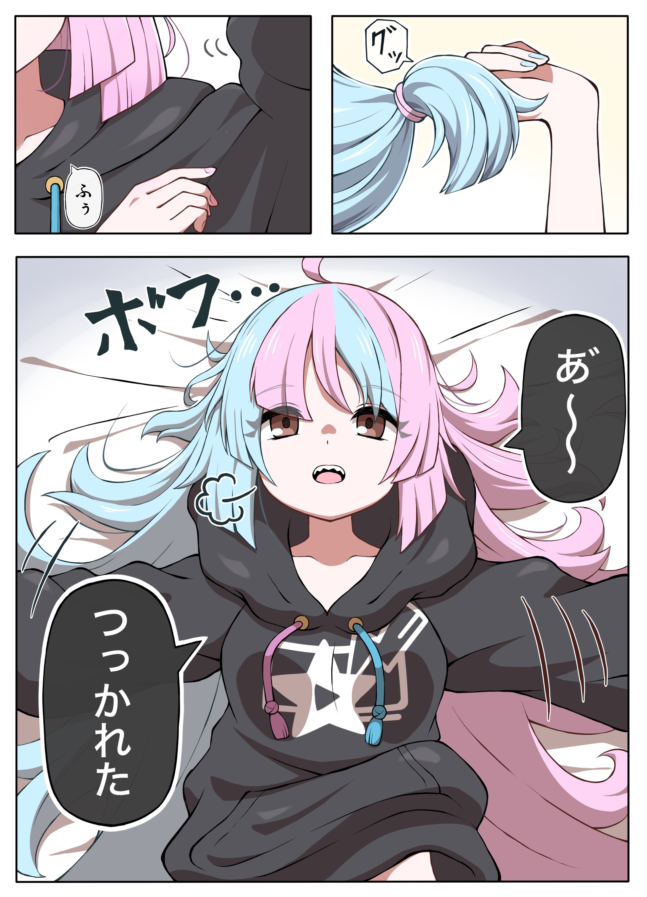 謝花鳴 on X: 