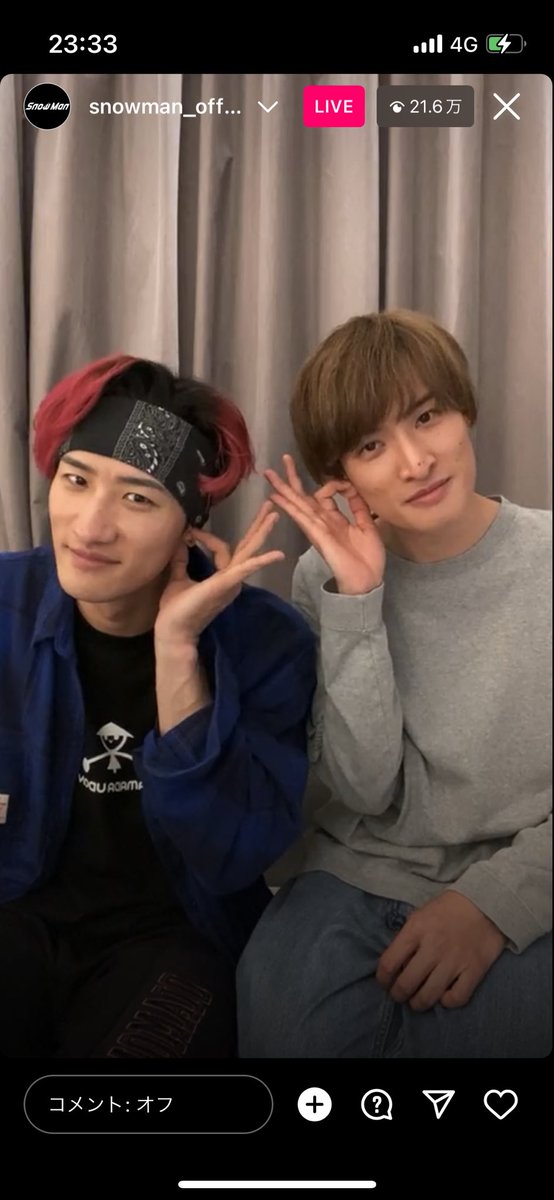 sn8422's tweet photo. 兄弟💛🧡 https://t.co/wm6EaNAYai