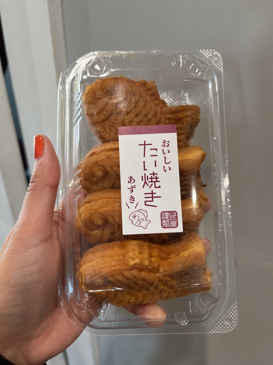 KissMyBigFatAss's tweet image. If it is one thing I dream of, it’s ASIA
#adzuki #redbean #redbeanpaste