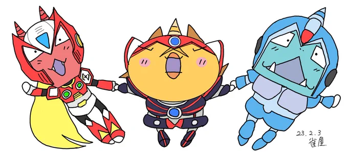 節分だしトリオネタ滑り込みセーフ 