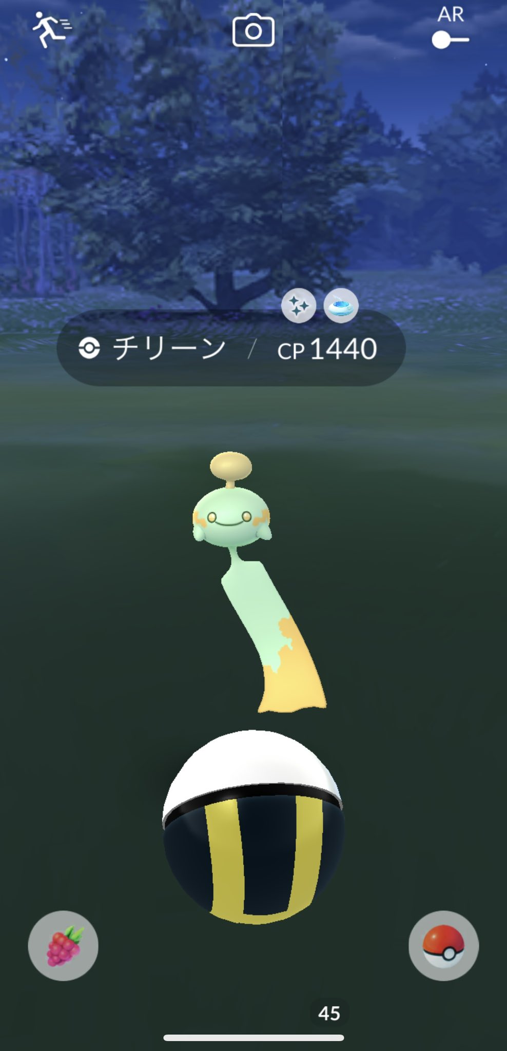 弾正 ポケモンgo Sv 45yu72kiko77 Twitter