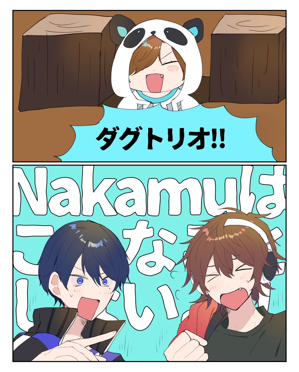 #しろっぽ 