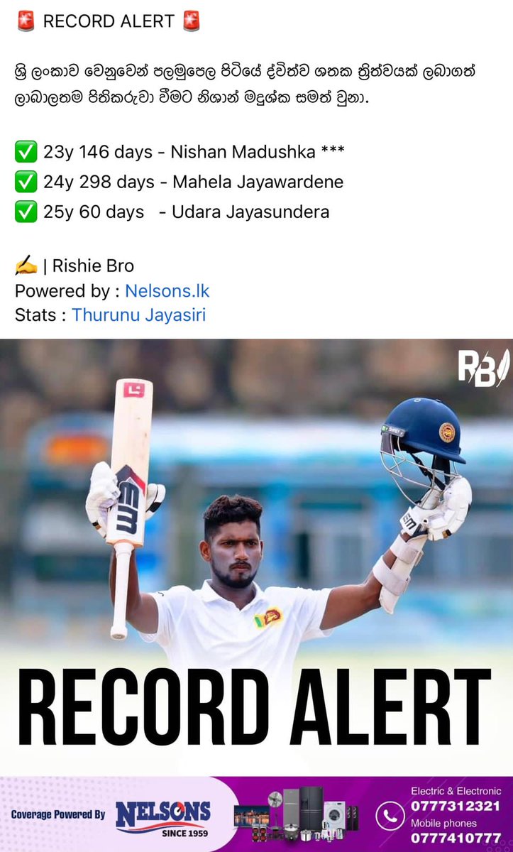 Roshan Abeysinghe tweet media