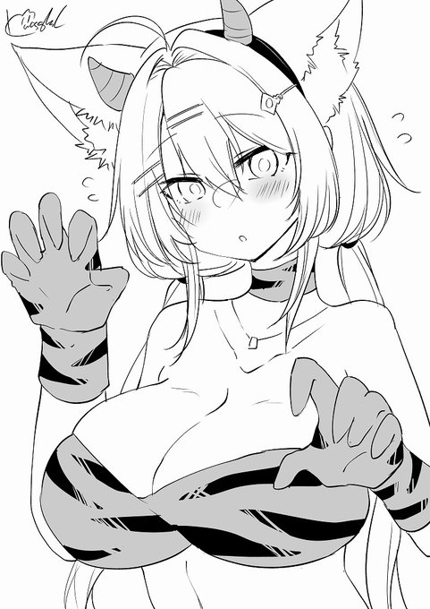 先生・・それじゃ鬼じゃなくて虎のポーズ・・ 