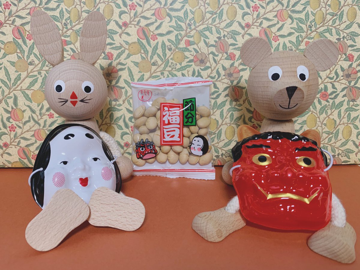 MisakiUeda1's tweet photo. インスタ用に写真撮ってたのに、あげるのを忘れてしまってた。。
かわいいの撮れてたので自己満のためにあげます👹

#節分 https://t.co/7VzAx8z0xw