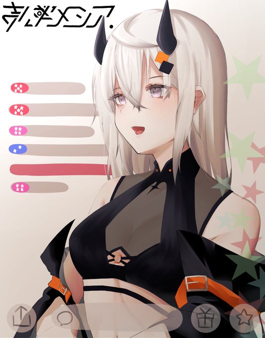 #メシアトリエ
1周年めでたい! 