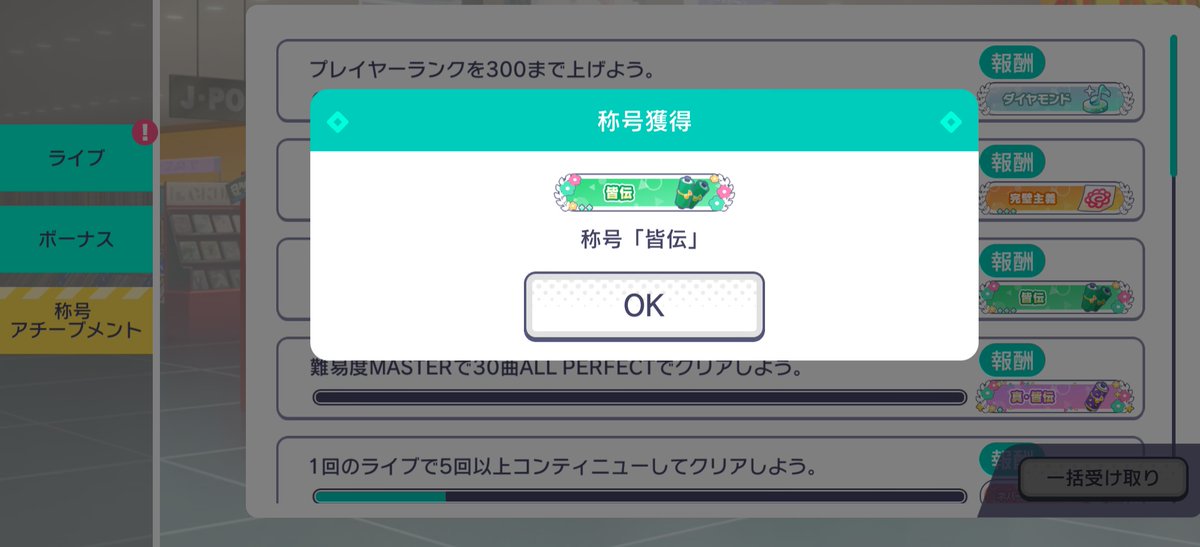 k__20010's tweet photo. 花粒2🙌🏻！！ https://t.co/TiU0G4Z3X4