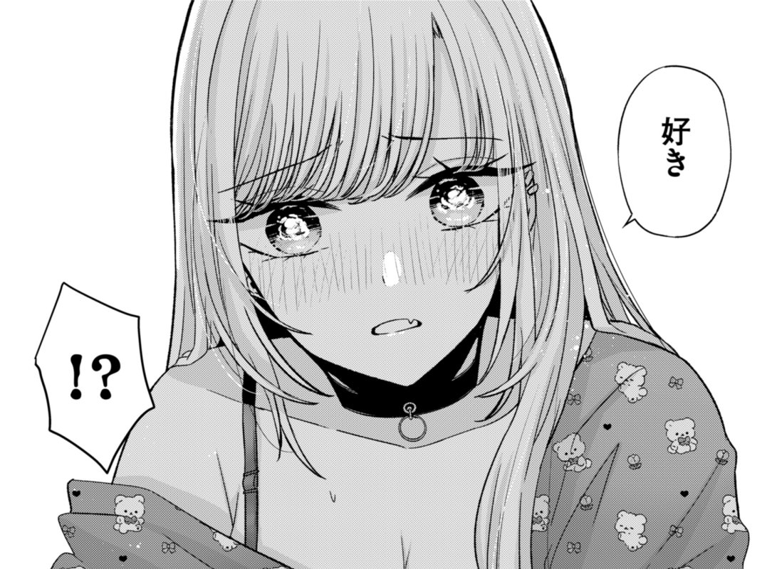【お知らせ】
『きみは、ニーナじゃない』
本日第19話(プレミアムは第20話)配信されました!

https://t.co/zOYX23uBw6

どうしてこうなった!?な回

何卒～🌸

#GANMA!
#きみはニーナじゃない 