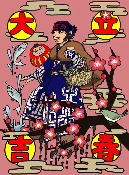 #キラウシ誕生祭2023#キラウシ生誕祭2023わーー!おめでとう今年も春と一緒にやって来た(字が曲がっているのはご愛嬌〜) 