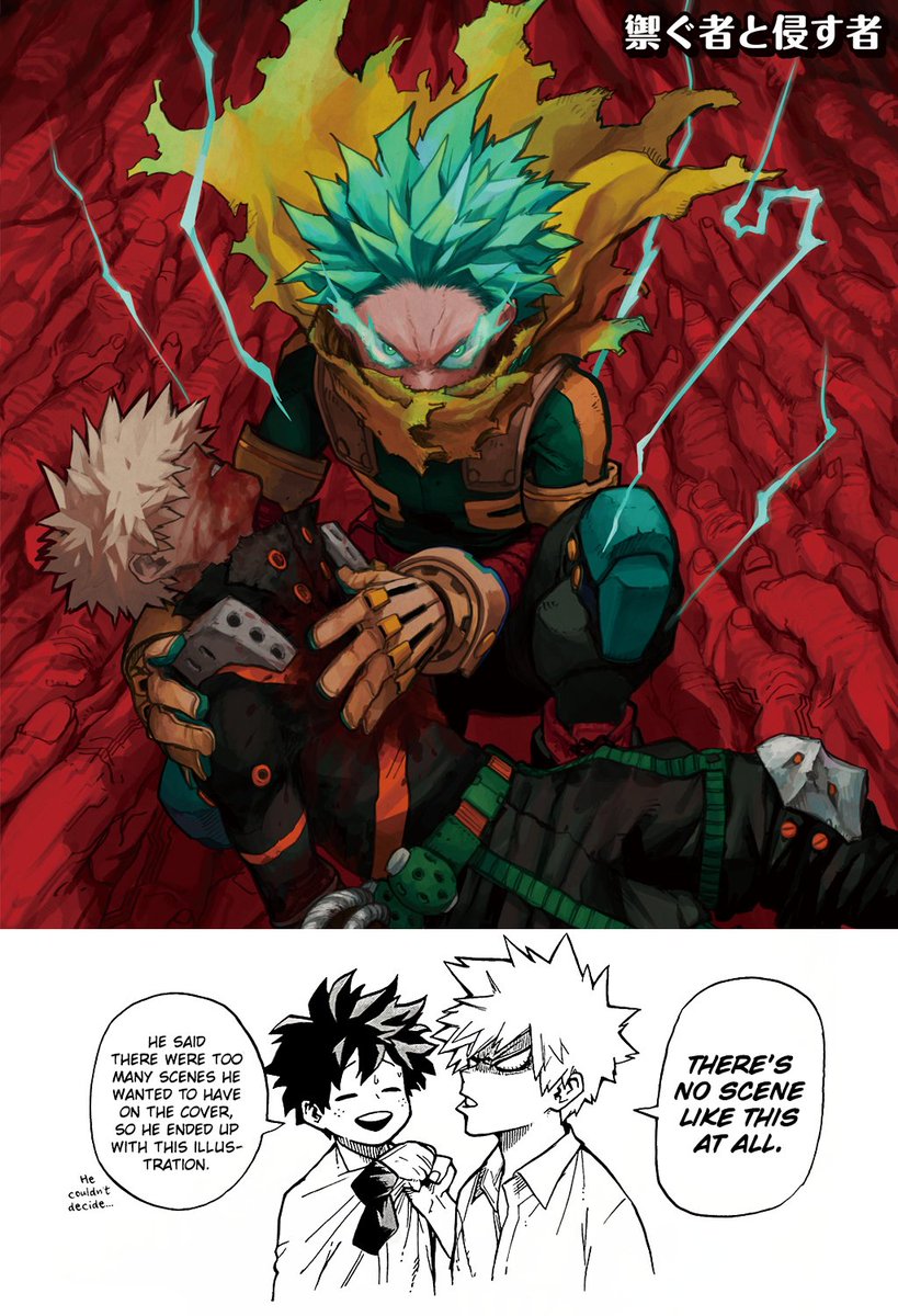 BNHA Vol. 37 obi

All of Horikoshi's ideas became this rendition. 🫠👌 