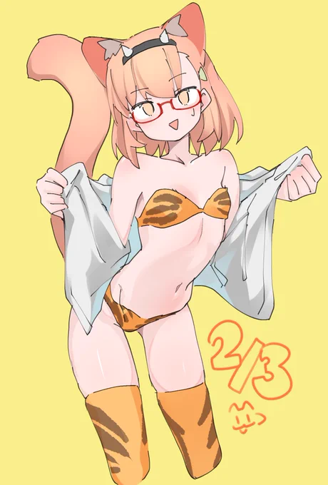 おにおに…… 