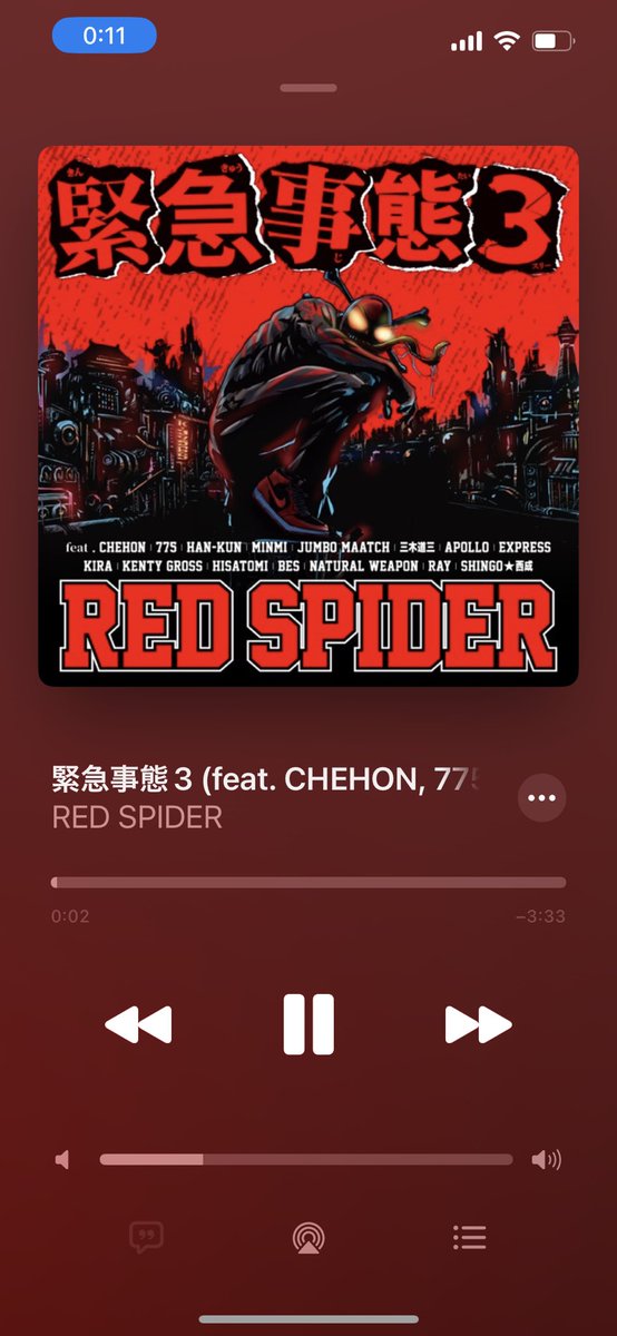 REDSPIDER37564's tweet photo. ダウンロード🔥🔥🔥
#REDSPIDER_JR https://t.co/UlZLihTfdR