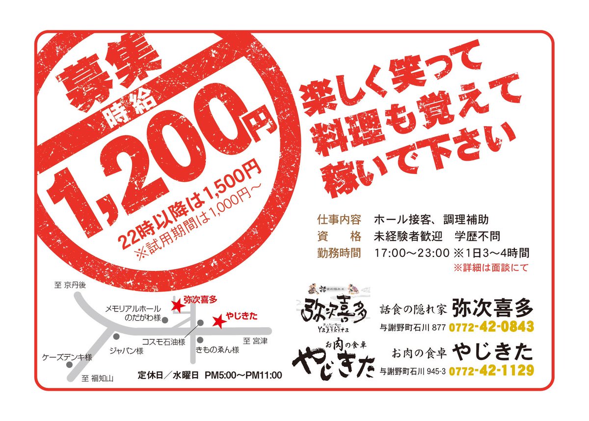 Wataru0843's tweet photo. https://t.co/6eFi03daJG
