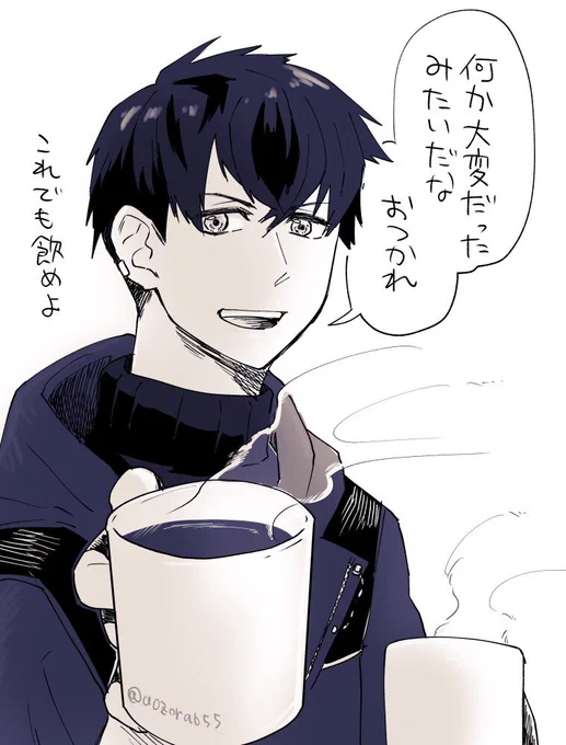 労いのダンくん(自分が飲むヤツのついで) 