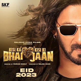 Waiting for upcoming movie kisika bhai kisiki jaan
#Bollywood #Bollywoodhero #kokrajharassam