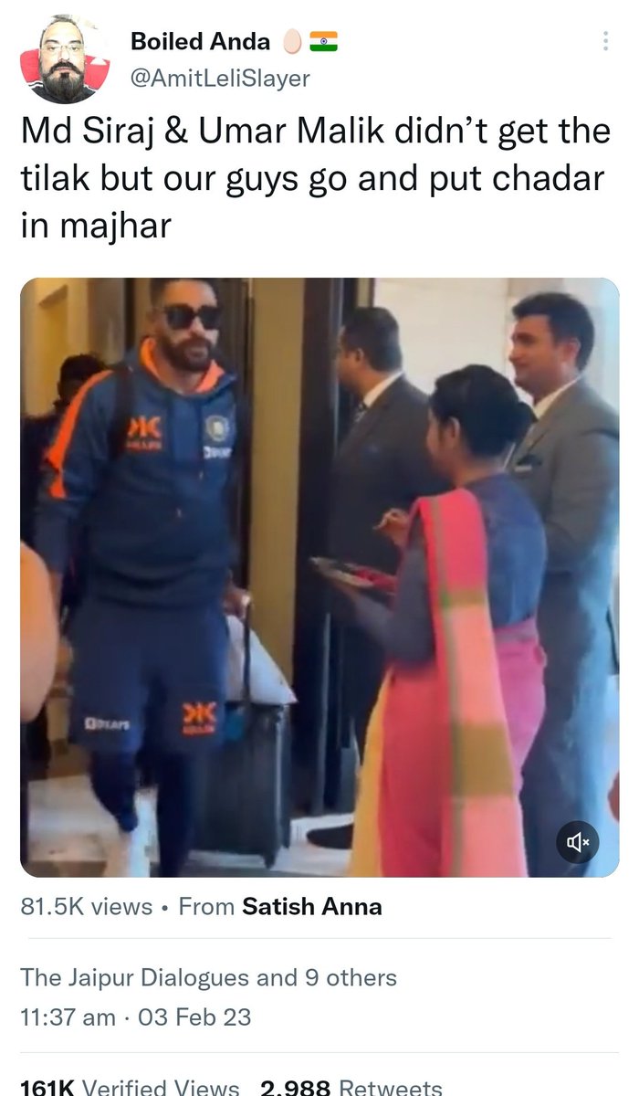Mohammed Zubair tweet media