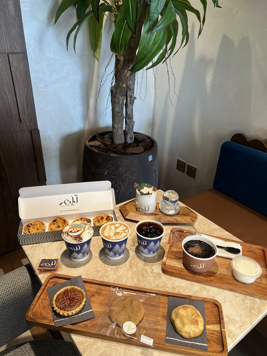 فرفرة الرياض 🧁🚙 tweet media