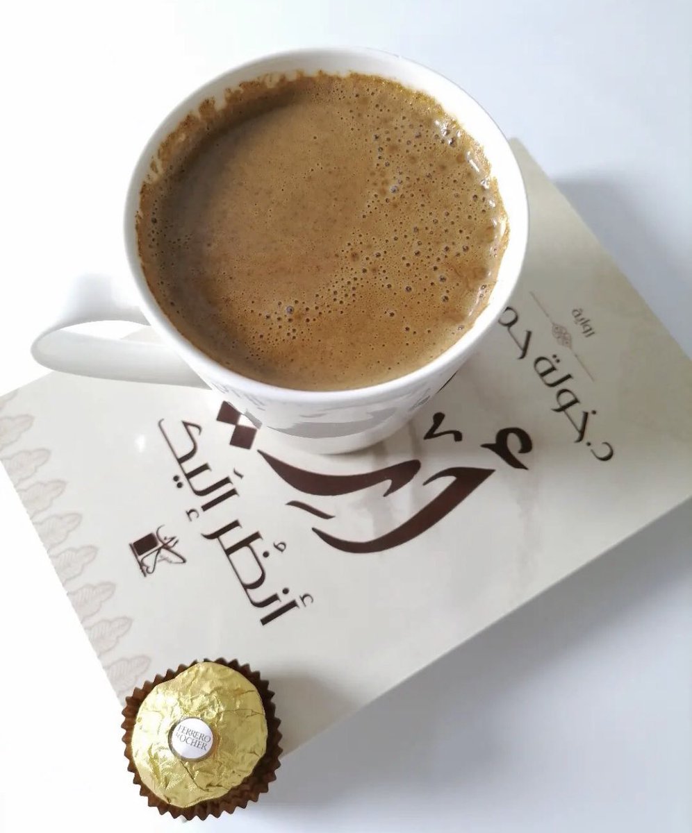 جمعة مباركة