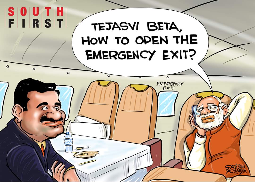 Suniltewari9951's tweet image. Now the question is, who will jump out first through the emergency door? 
#FraudModi