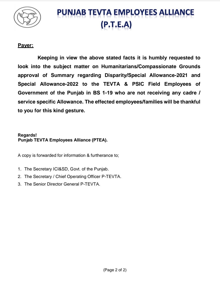 گورنر صوبہ پنجاب، وزیر اعلیٰ پنجاب، وزیر انڈسٹری پنجاب۔
گزشتہ دو سالوں سے نہ صرف پنجاب بلکہ پاکستان کا سب سے بڑا فنی و پیشہ ورانہ تعلیم فراہم کرنے والا TEVTA کے 400 سے زائد کالجز کے اساتذہ و ملازمین مہنگائی و اسپیشل الاؤنس کی منظوری کے منتظر ھیں۔ 
<a href="/GovOfPunjab/">Muhammad Baligh Ur Rehman (Governor Punjab)</a> 
@MohsinNaqvii1