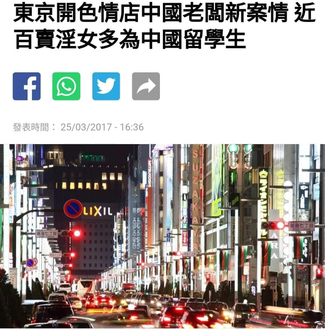 freedomhk97's tweet photo. https://t.co/aOXhtV1yve