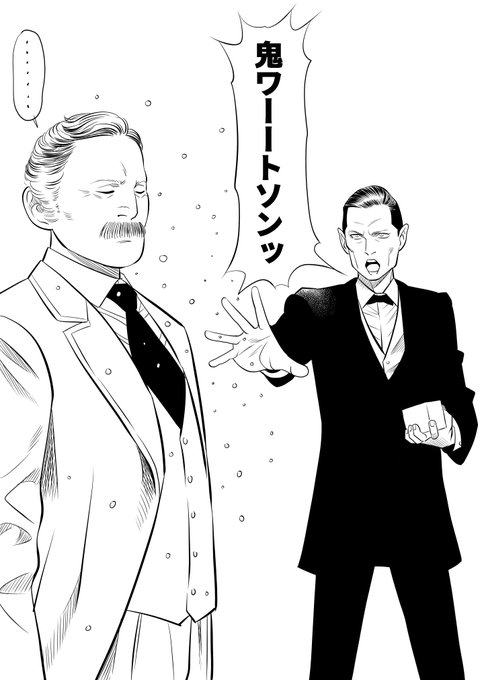 去年の使いまわし。 