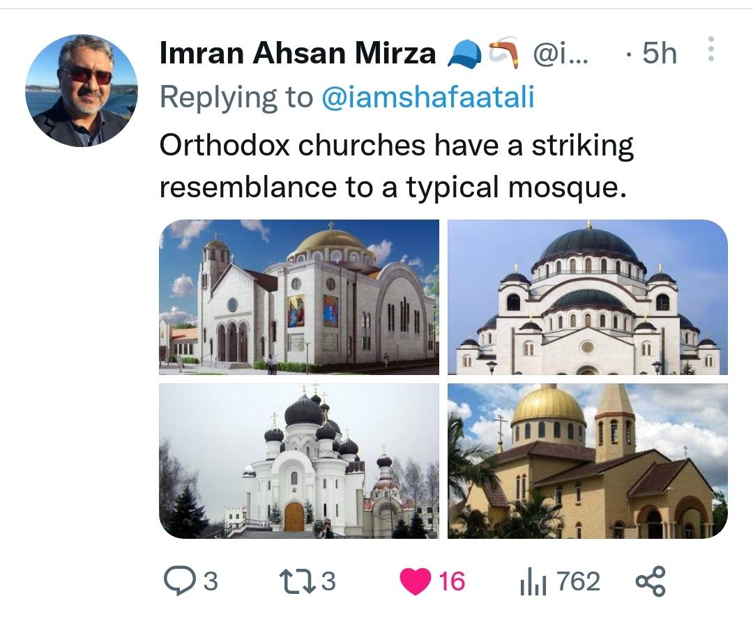 TheSobiaAkbar's tweet image. جو لوگ گنبد یا مینار کو اس توڑ پھوڑ کی وجہ بتا کر جسٹیفائی کرنا چاہ رہے ہیں، وہ یہ دیکھ لیں 👇
#StopAhmadiPersecution
 #StopReligiousDiscrimination
#StopDemolishingPlacesOfWorship