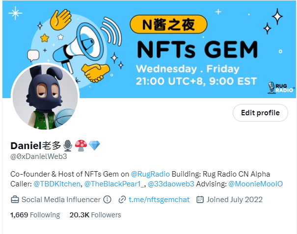 Daniel老多🎙 tweet media