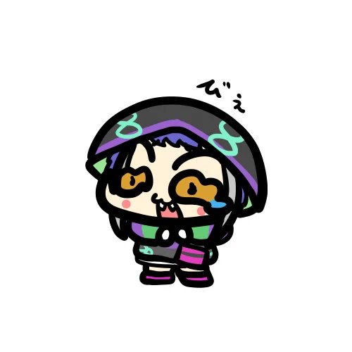 泣く蜷局ラミアさんのイラストです#見てくれラミアちゃん 